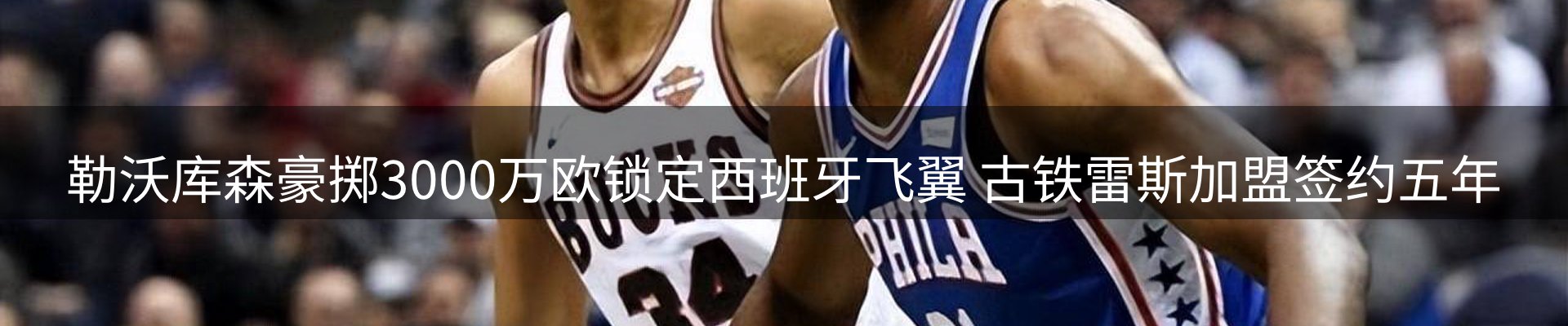 今日资讯