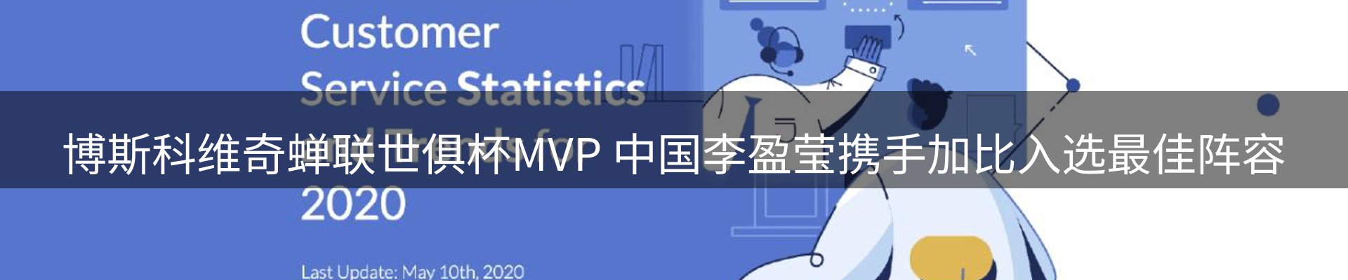 今日资讯