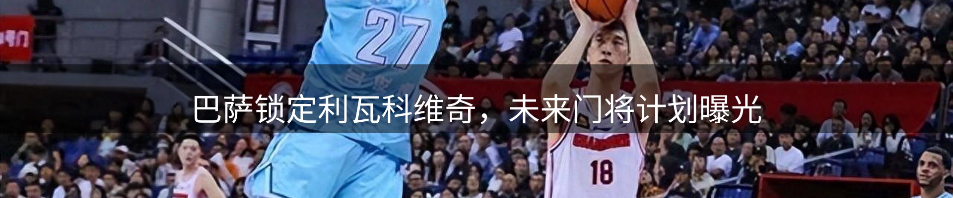 今日资讯