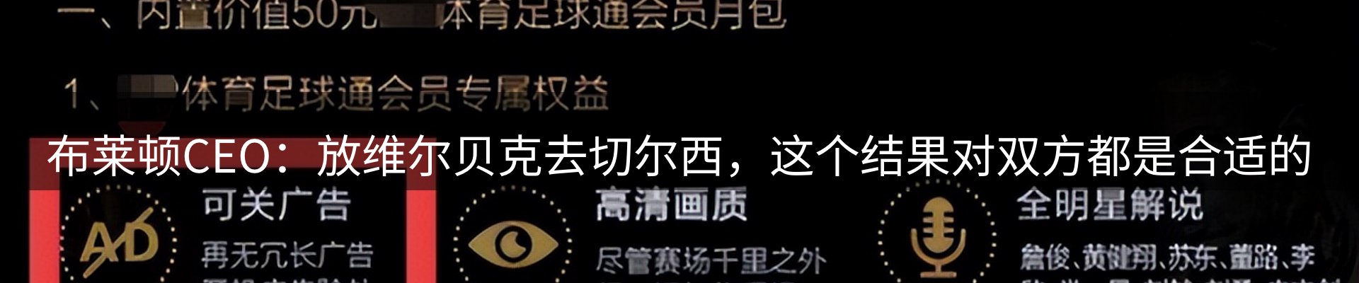 今日资讯