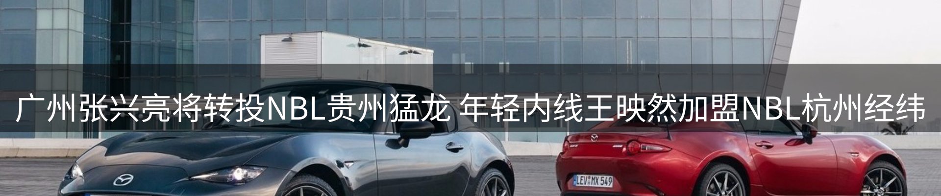 今日资讯