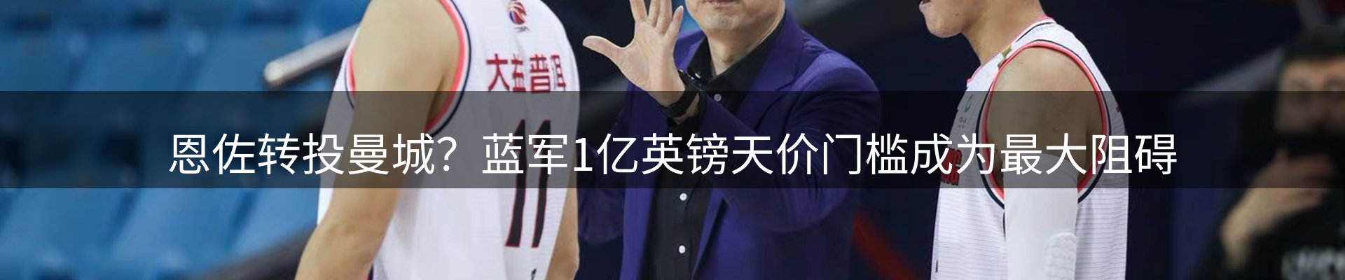 今日资讯