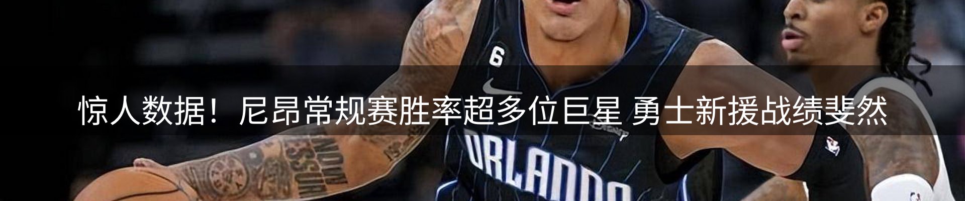 热点集萃