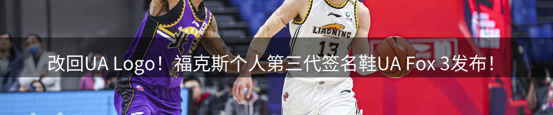 今日资讯