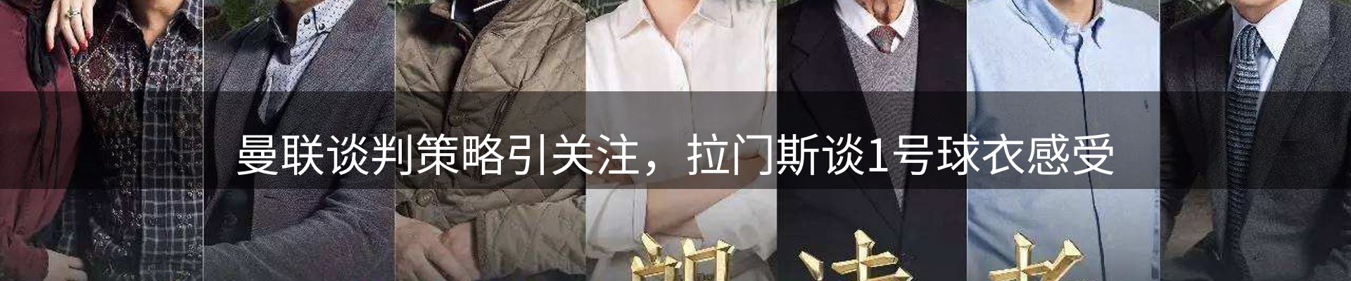 今日资讯