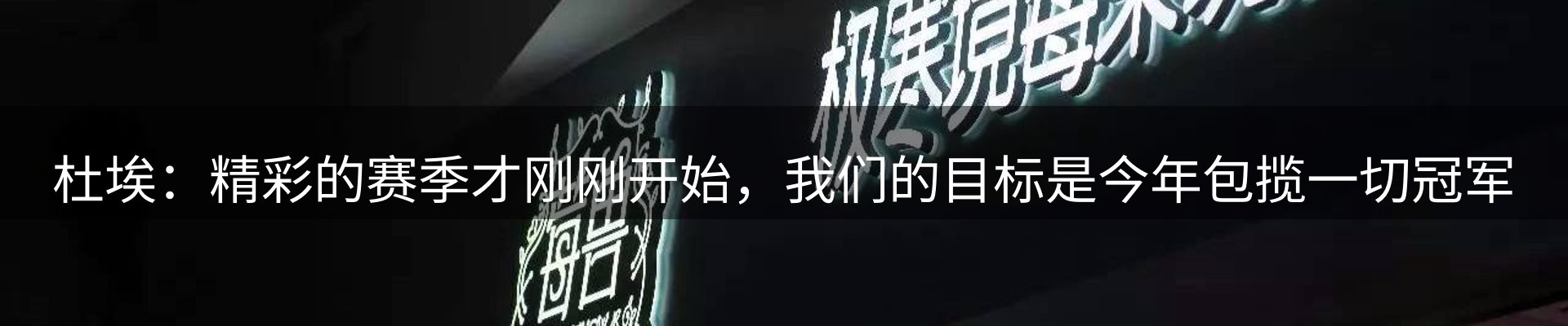 今日资讯