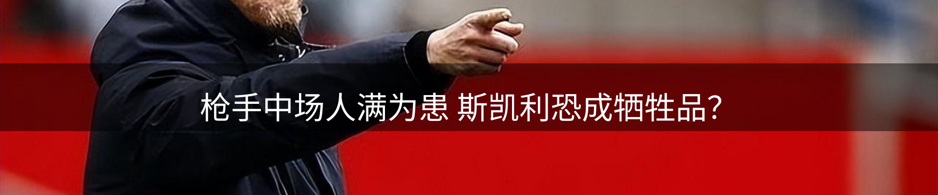 今日资讯