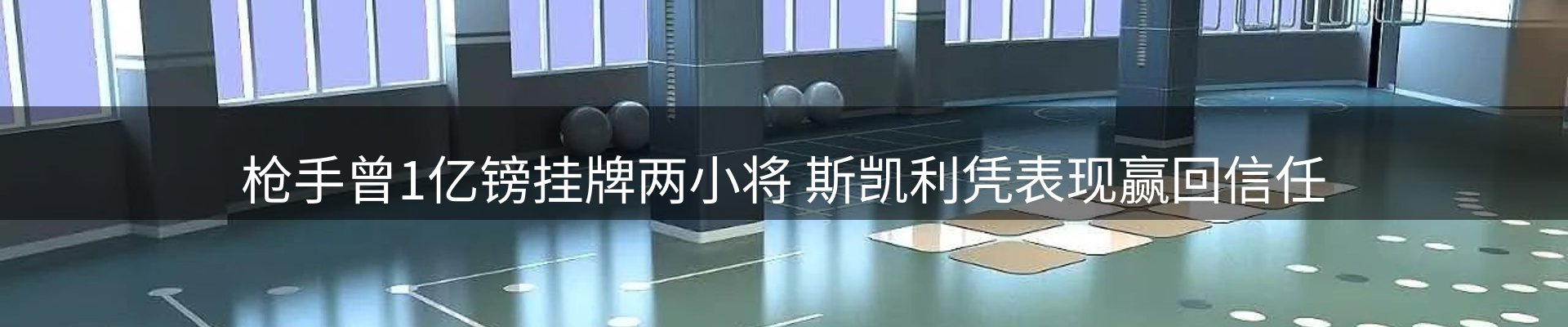 今日资讯