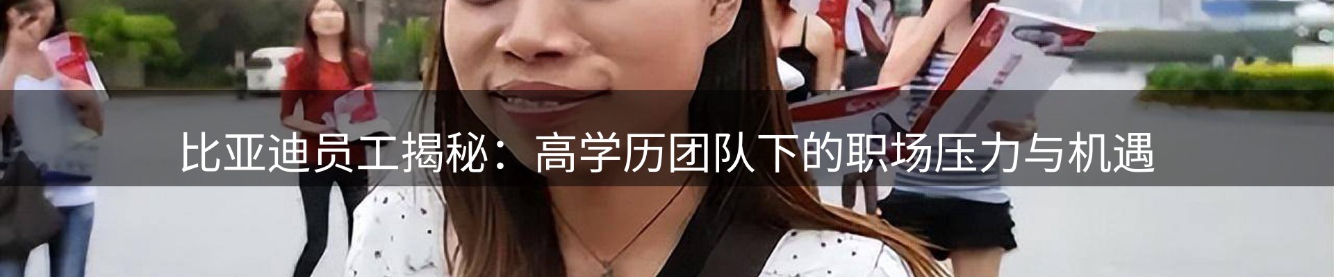 今日资讯