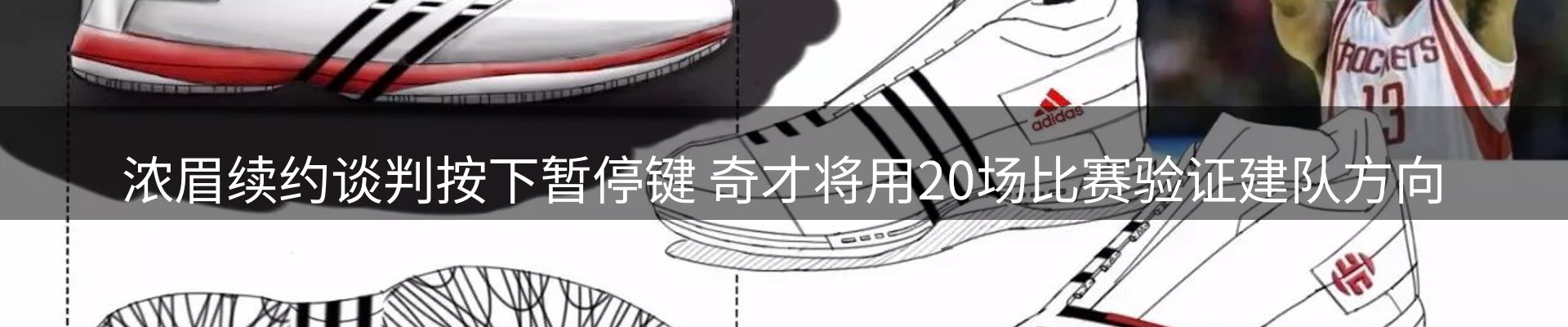 今日资讯