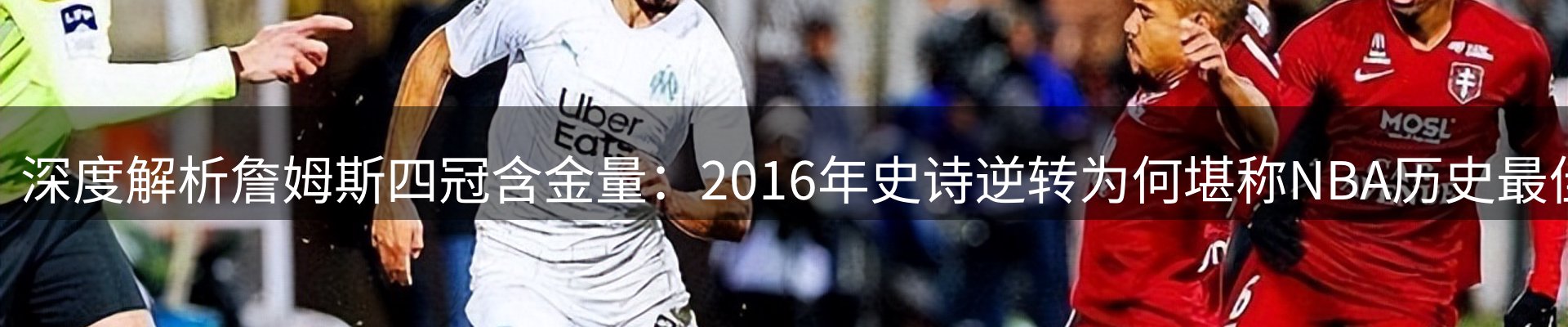 今日资讯