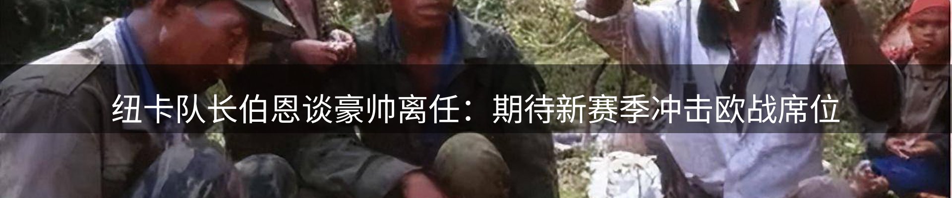 今日资讯