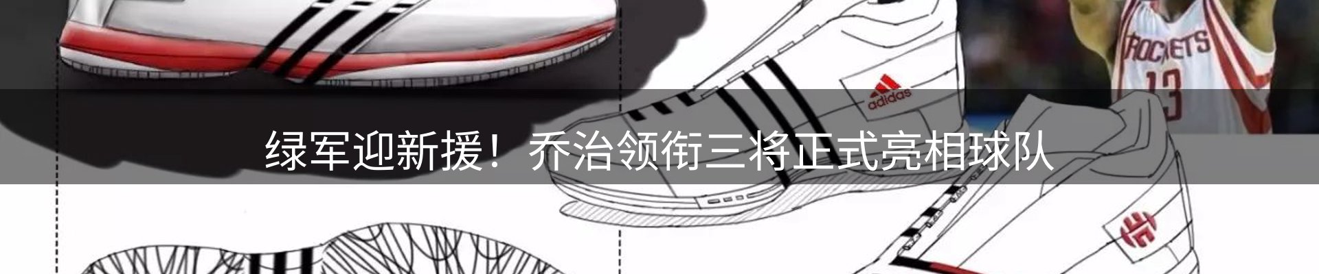 今日资讯