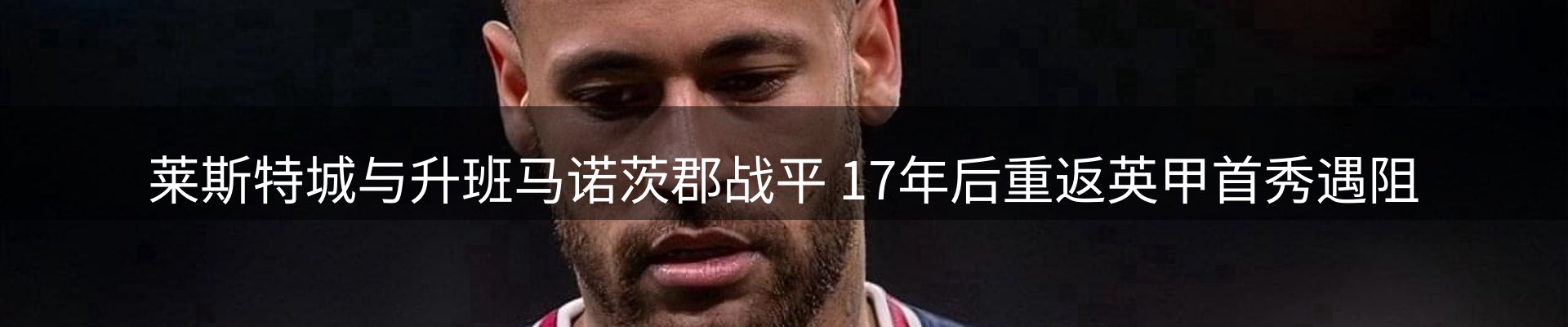 今日资讯