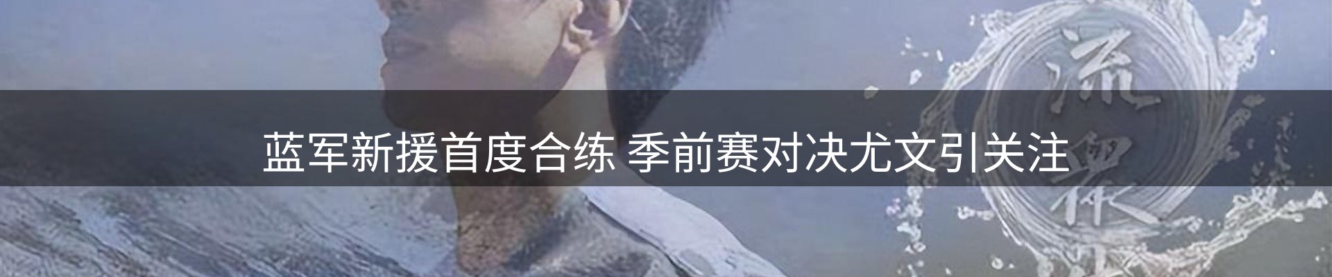 今日资讯