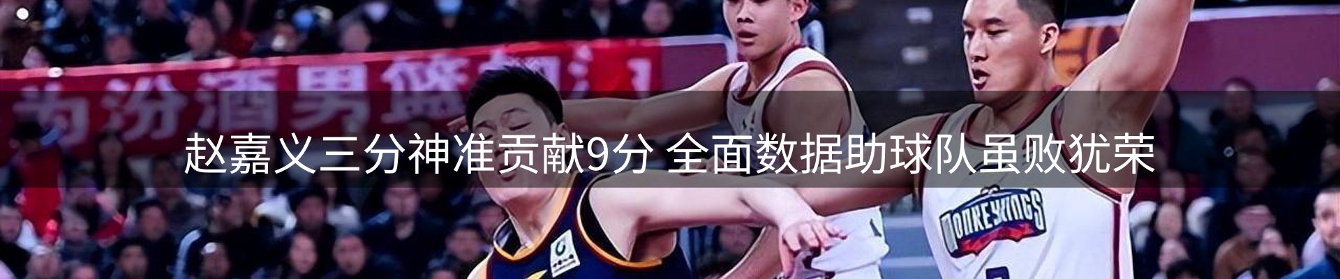 今日资讯