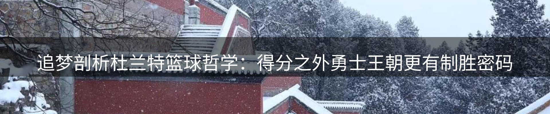 今日资讯