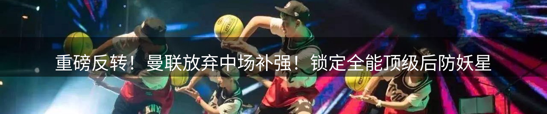 今日资讯