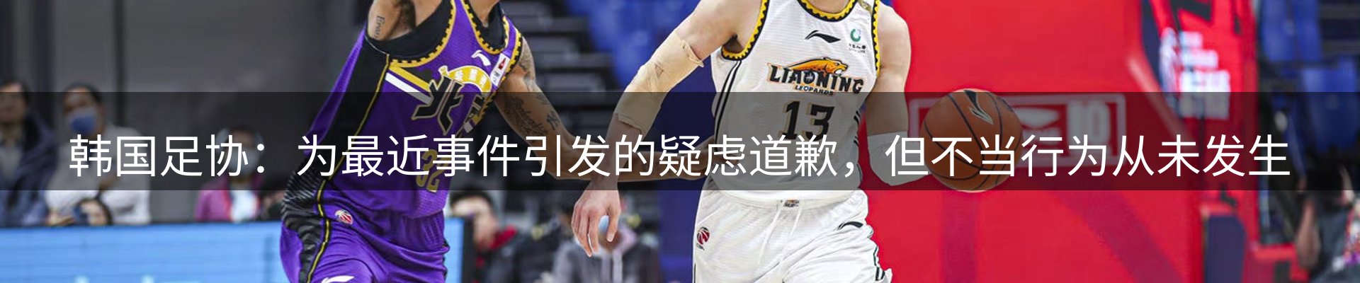 今日资讯