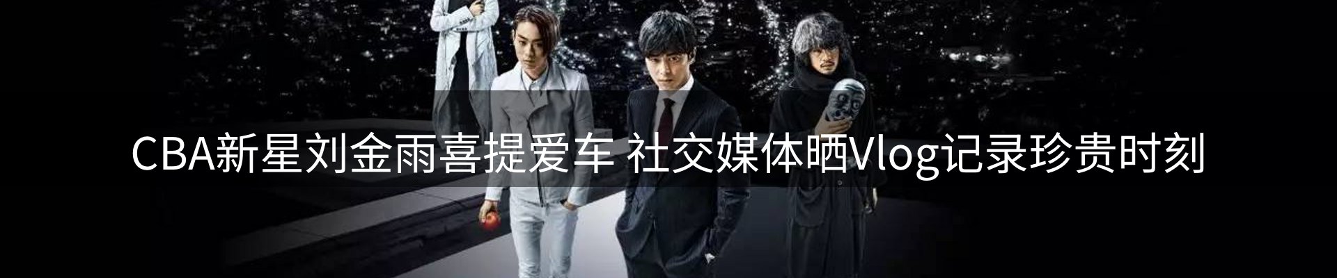 今日资讯
