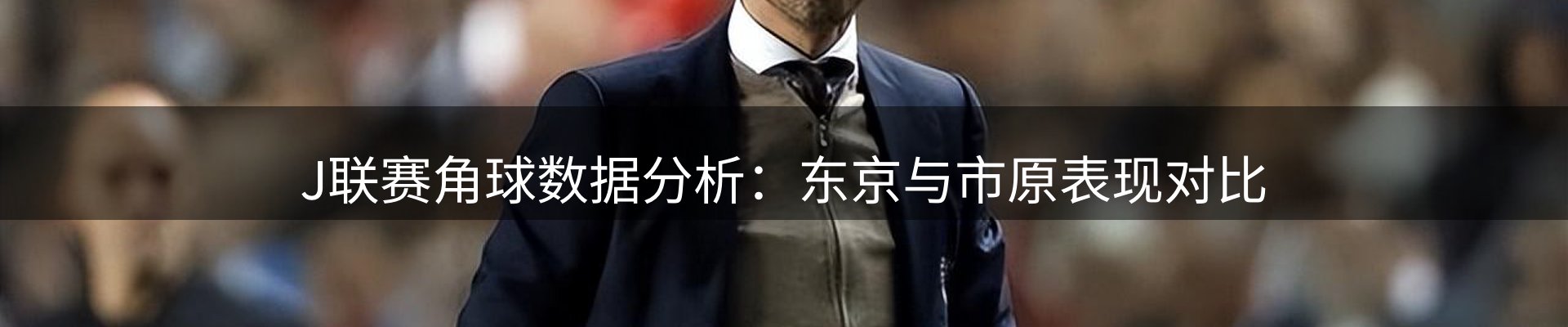 今日资讯