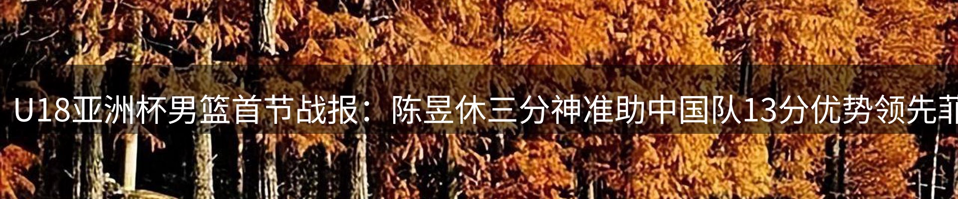今日资讯